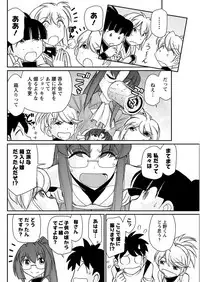 Action Pizazz 2018-11 [Digital]