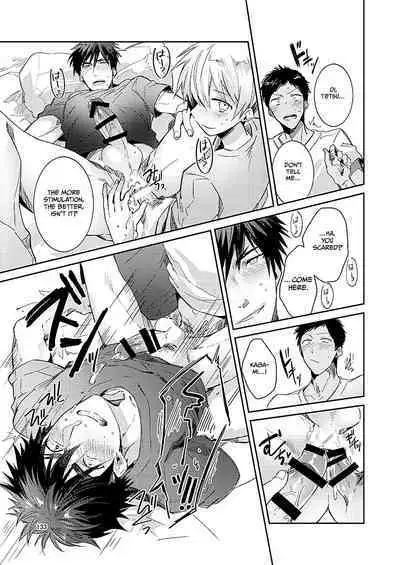 KuroKagaAo All-Vers Compilation