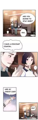 Tissue Thieves Ch.1-9 (English) (Ongoing)