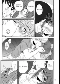 (C58) [Dieppe Factory (Alpine)] DOUBLE FANTASY (Comic Party) [English] [EHCOVE]