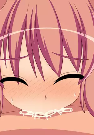 Hyoui ~Tsuma no Karada ni Hyoui Shite Kyousei Netorase~