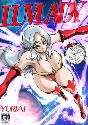 LUVLADY Wakusei Hakai Laser o Teishi seyo