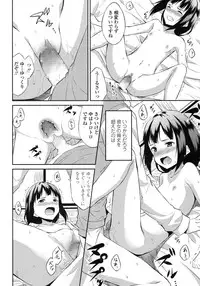 COMIC LO 2015-10