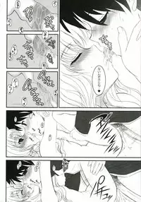 (C71) [Dieppe Factory (Alpine)] 037 -Zero Trenta Sette- (Zero no Tsukaima)