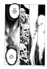 [Maeda Toshio] Gedou Gakuen Black Board Jungle Ch.1-5 [English]