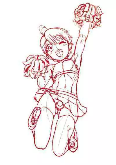 Kappatsu Shounen Kanshasai - Active Boy's Thanksgiving Festival