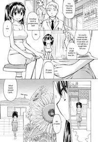 [Wamusato Haru] My Little Angel [English]