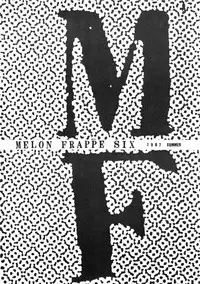 [Art=Theater (Fred Kelly, Ken-G)] MELON FRAPPE 6