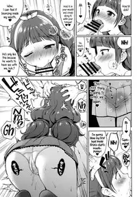 [Kaniya (Kanyapyi)] Kirara no Princess Lesson | Kirara's Princess Lessons (Go! Princess PreCure) [English] {5 a.m.} [Digital]