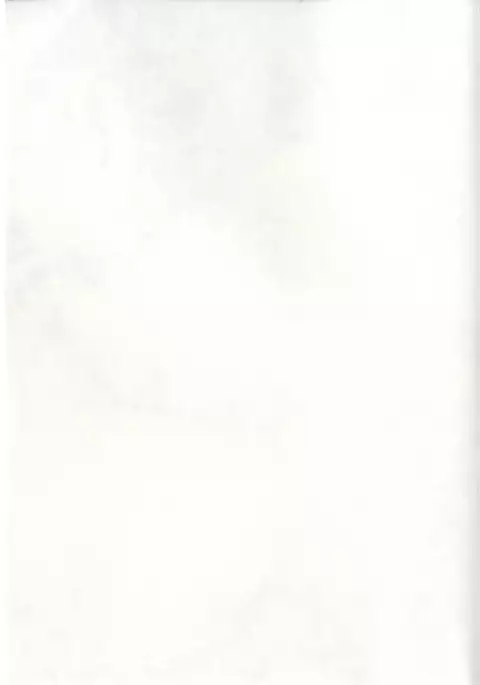 Fuku kaichō no ōse no mama ni