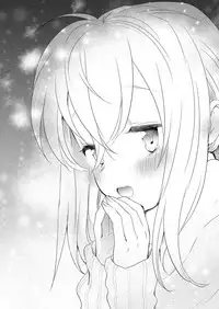 [we53] Samukute Atsui (VOCALOID) [Digital]