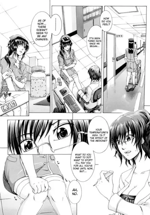 Metro Ecstasy Chapter 5 - "Nee-san and I... Part One"