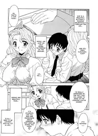 [Kagura Yutakamaru] Relish [English] [Icarus]