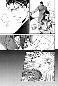 [Yamane Ayano] Finder no Shinjitsu (ENG)