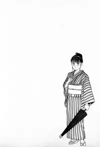 [Kusugawa Naruo] SOAP no MOKO chan Vol.5 (End)