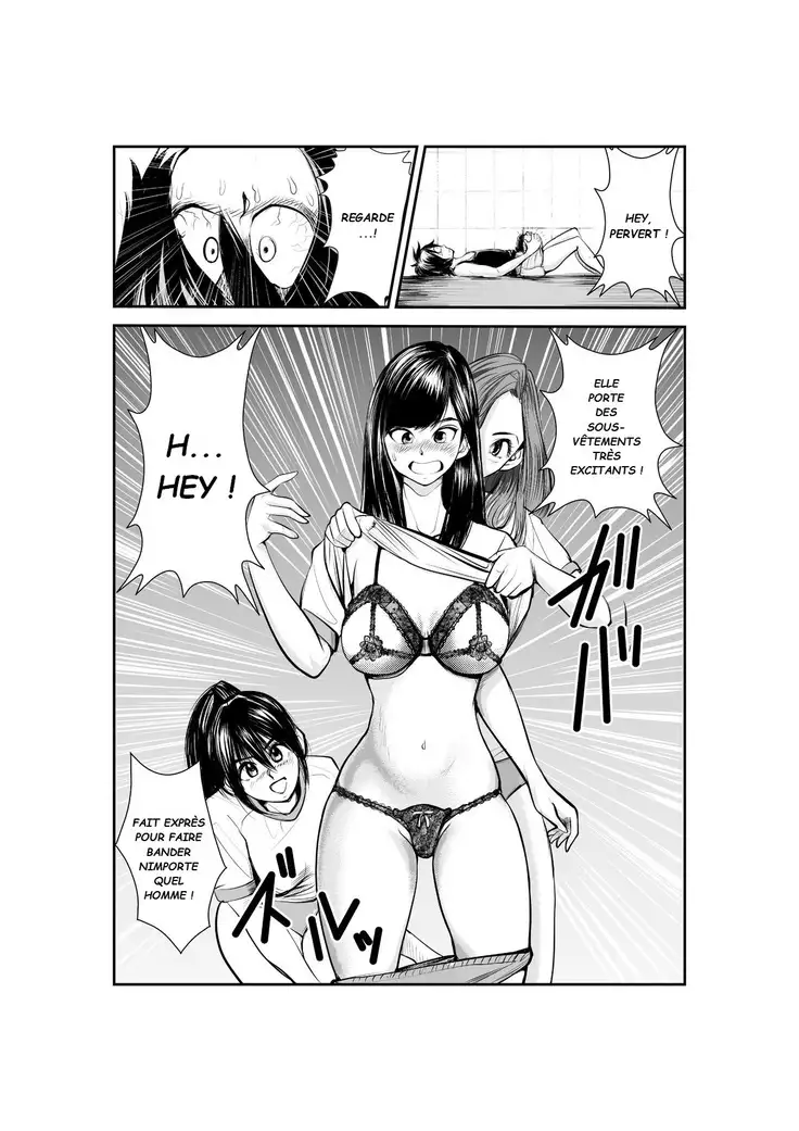 Pecan - 護身教室