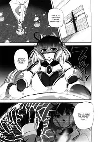 [Kumoi Takashi] Jyuki Enbu - The Gladiators of Artemis [English] [Kizlan]