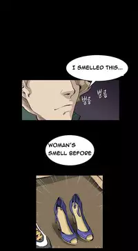 [Keum Sah Gong] Si-Eun Ch.1-36 (English) (Ongoing)