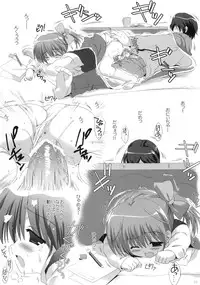 (COMIC1☆5) [Korisuya (Korisu)] Momoka-chan no H Nikki