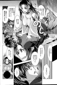 Action Pizazz 2015-04