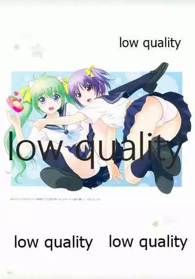 Nonohara Miki artworks De Historia Puellarum