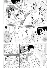 COMIC Megastore H 2006-11