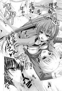 (C87) [Harumankai (Haruma Tokihiko, Ajoea)] Lyrical Shoujo Neun (Mahou Shoujo Lyrical Nanoha)