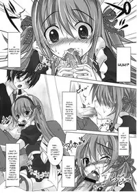 (C75) [Reak (TAKTO)] Virtual Sweet Hearts [English] [Genesis Translations]