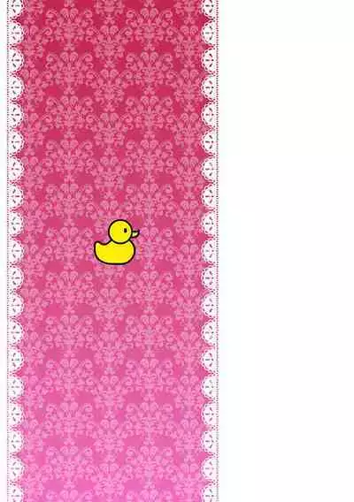 Otona Babu-chan no Sodate Naoshi Seisho + Digital Tokusouban Tokuten