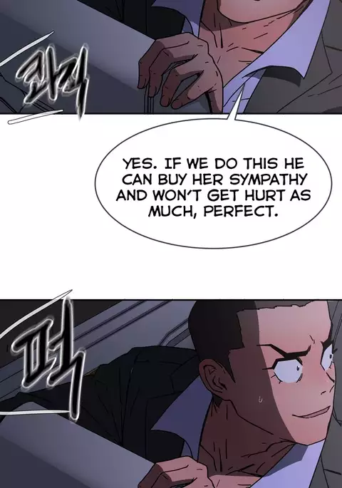 Refrain Love Ch.1-35