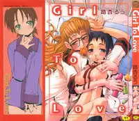 [Michian Ruu] Girl To Love [English]