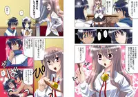 [Princess Project. (Niwatori Kokezou)] Zero no Taneuma (Zero no Tsukaima) [Digital]