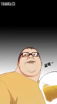 [Keum Sah Gong] Si-Eun Ch.1-36 (English) (Ongoing)