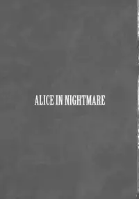 (C78) [54burger (Marugoshi)] ALICE IN NIGHTMARE (Touhou Project)