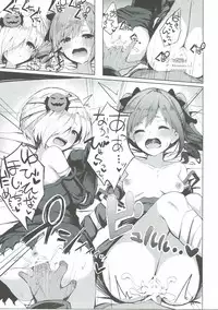 (C90) [grand-slum (Cure Slum)] Secret Night! (THE IDOLM@STER CINDERELLA GIRLS)