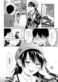 [Anthology] Sailor Mofuku no Shoujo [Digital]