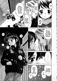 [Fuuga] Miwaku no Tobira - Door of Fascination [English]