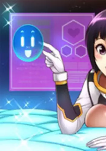 [Cave Bear] Mia's Tool Ch.0-3 (English) (Ongoing)