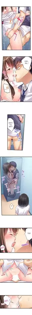 No Panty Booty Workout! Ch. 1 - 15