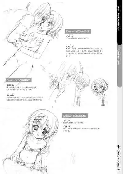 Natsuzora Kanata Official Visual Fan Book