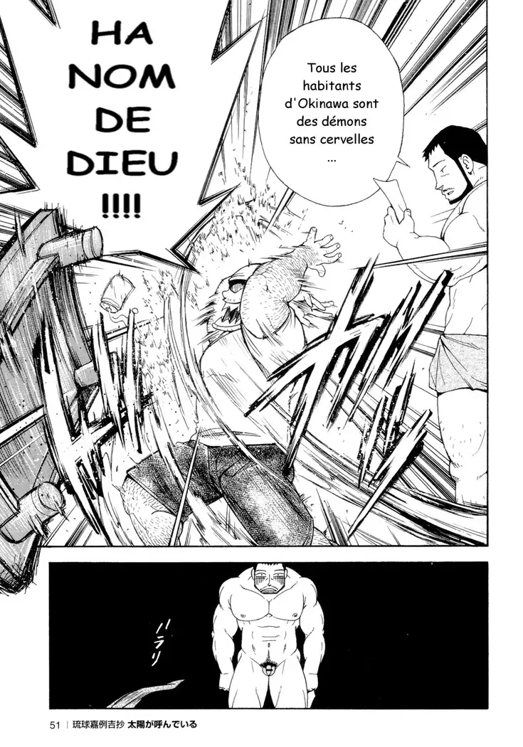 Osamu Kodama – Il Appelle Le Soleil 2 Tout Va Bien