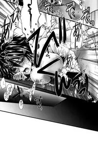 (C81) [GEM (Various)] Sameboss (Katei Kyoushi Hitman REBORN!)