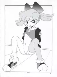 (C54) [Team Plus-Y (Various)] PLUS-Y Vol. 22 (Various)