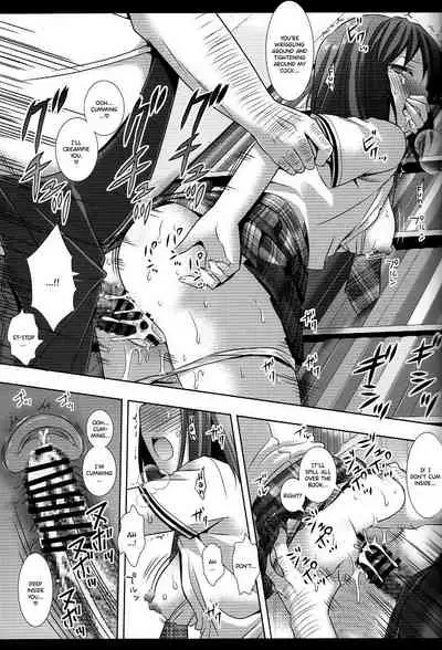 Idol Ryoujoku 16 Yukiho Toshokan