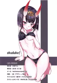 Gudako to Issho!!
