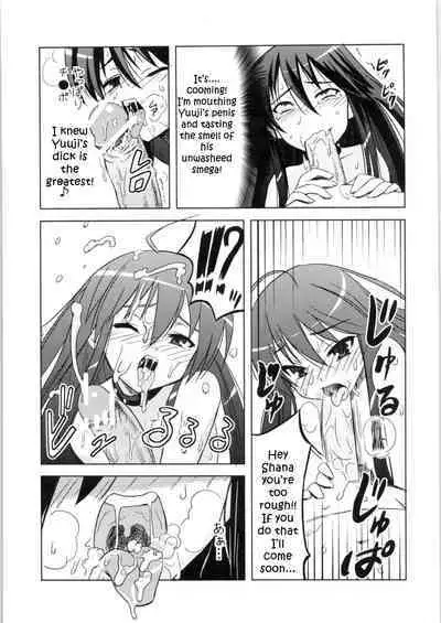 (C73) [Hanyan. (Nekomimi Kanon)] Hakugan @ Shana (Shakugan no Shana) [English] [Sensualaoi]