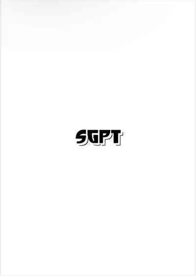 [SGPT (Shiogochi)] Do Mobs Dream of TadaHiro? (Big Hero 6) [English]