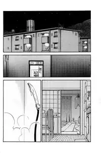 [TsuyaTsuya] Tatoeba Haha ga Extra Aka | 即使是母親 Extra 赤 [Chinese]