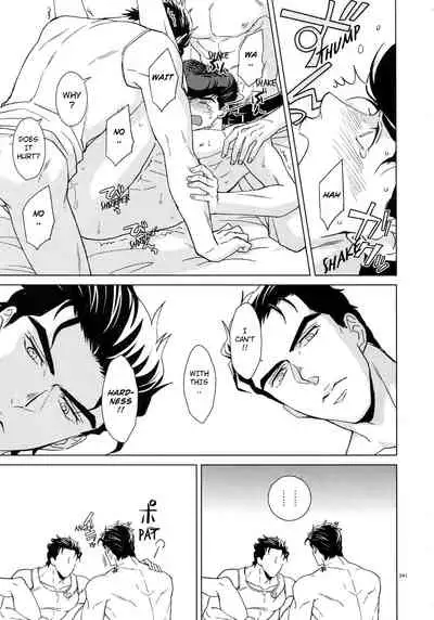 Jotaro-san x 2 to Issho