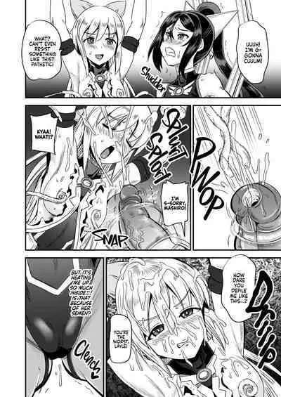 Mahoushoujyo Rensei System 5 | Magical Girl Semen Training System 5